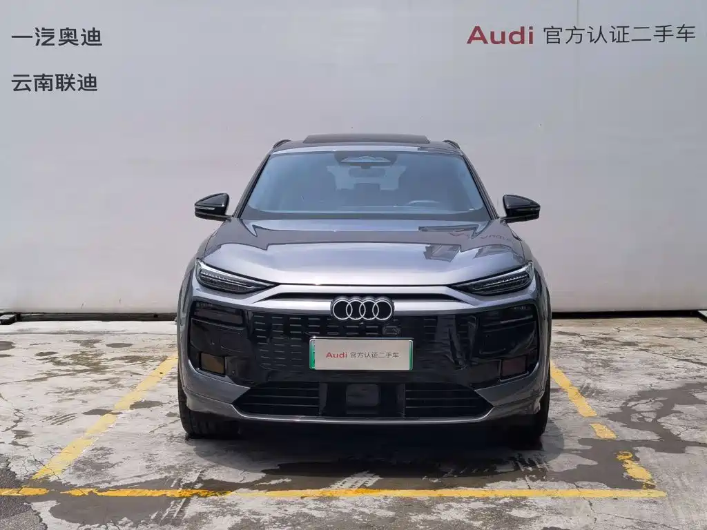 Audi Q6L e-tron