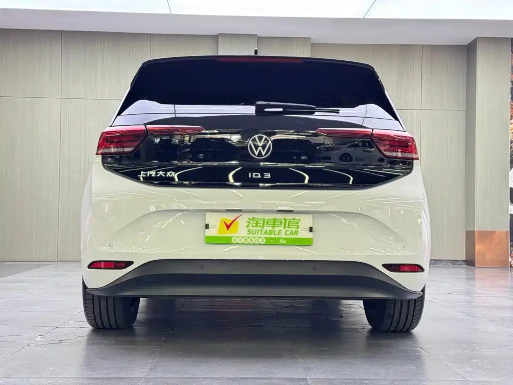 Volkswagen ID.3 — миниатюра 5