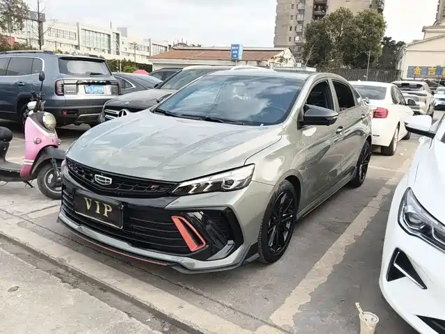 GEELY AUTOMOBILE BINRUI