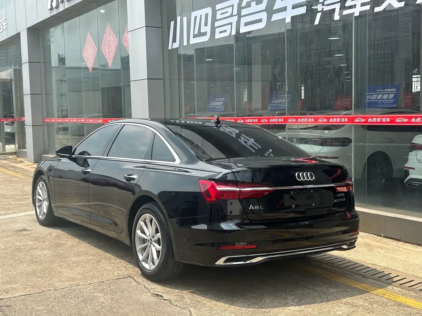 Audi A6L