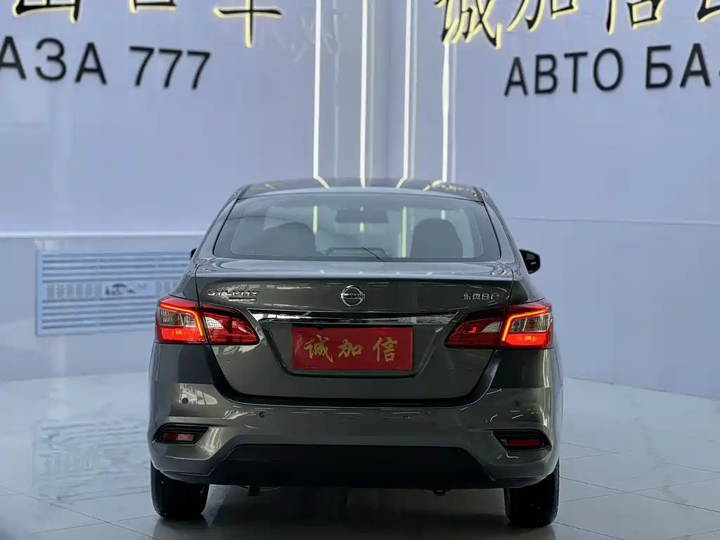 Nissan Sylphy — миниатюра 5