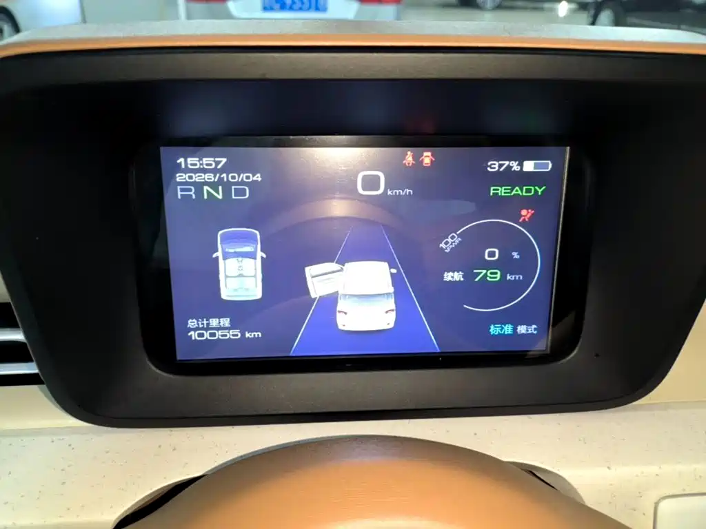 Wuling MINIEV — миниатюра 12