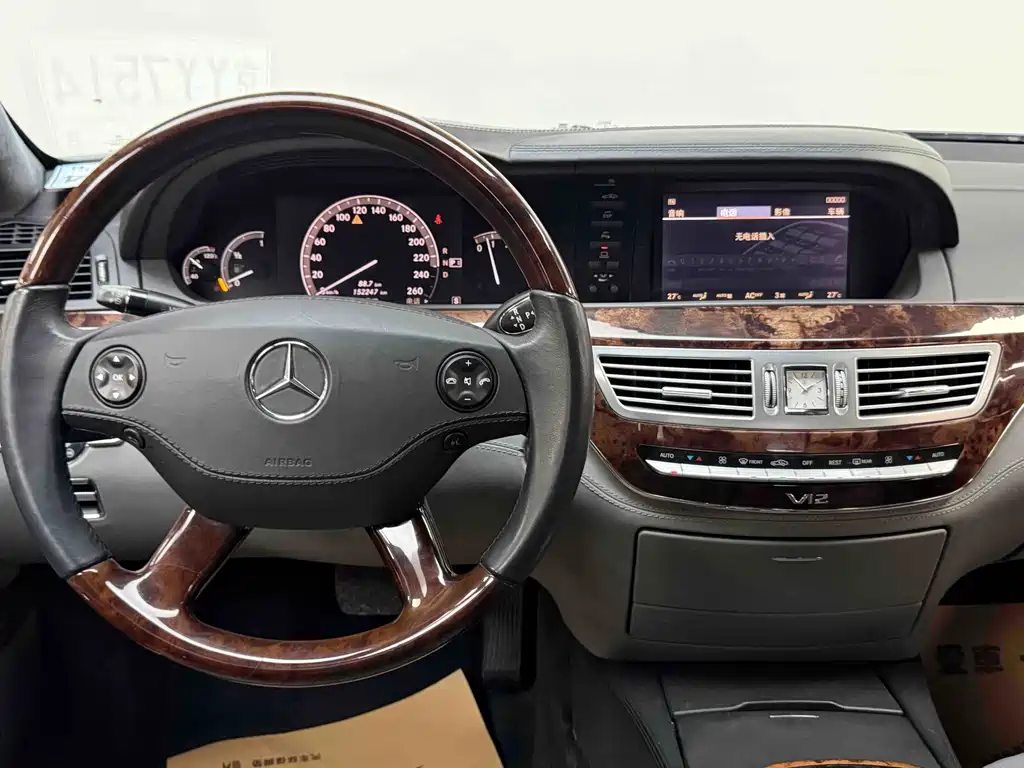 Mercedes-Benz S-Class — миниатюра 12