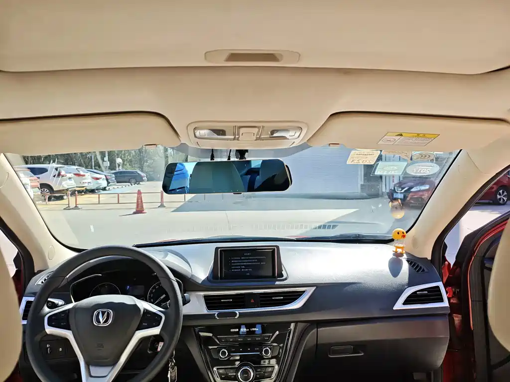 Changan V7 — миниатюра 12