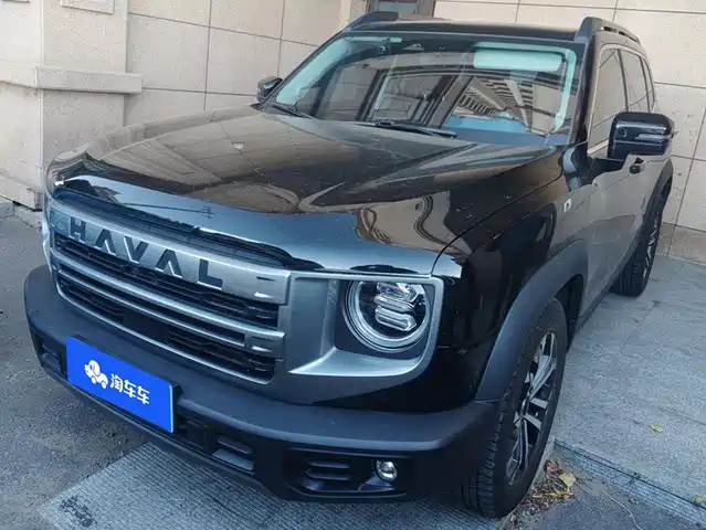Haval Dargo