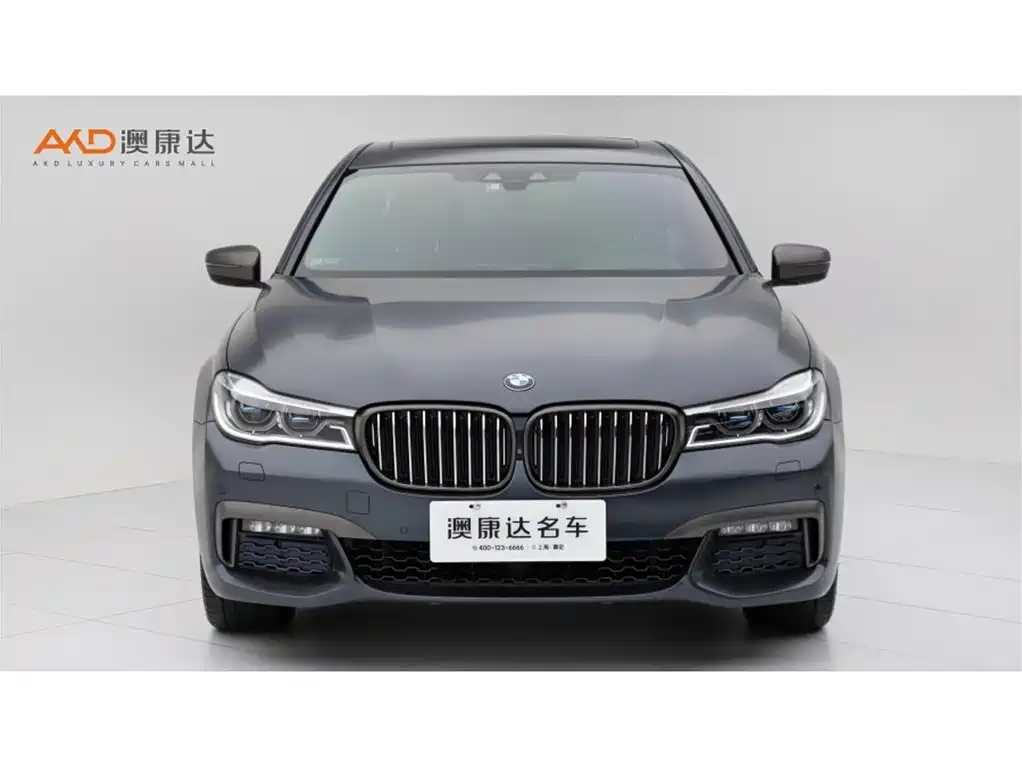 BMW 7 Series — миниатюра 2