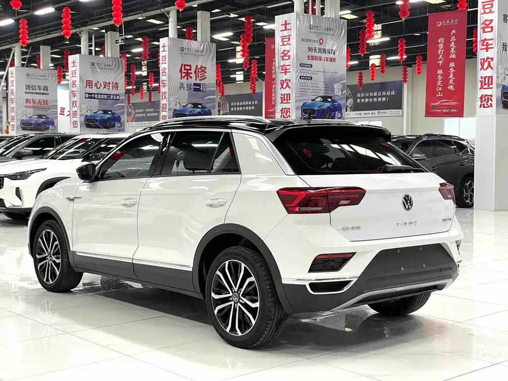 VOLKSWAGEN T ROC EXPLORING SONGS