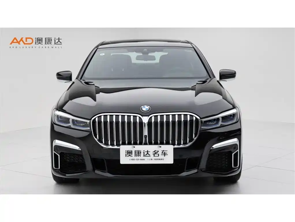 BMW 7 Series — миниатюра 2