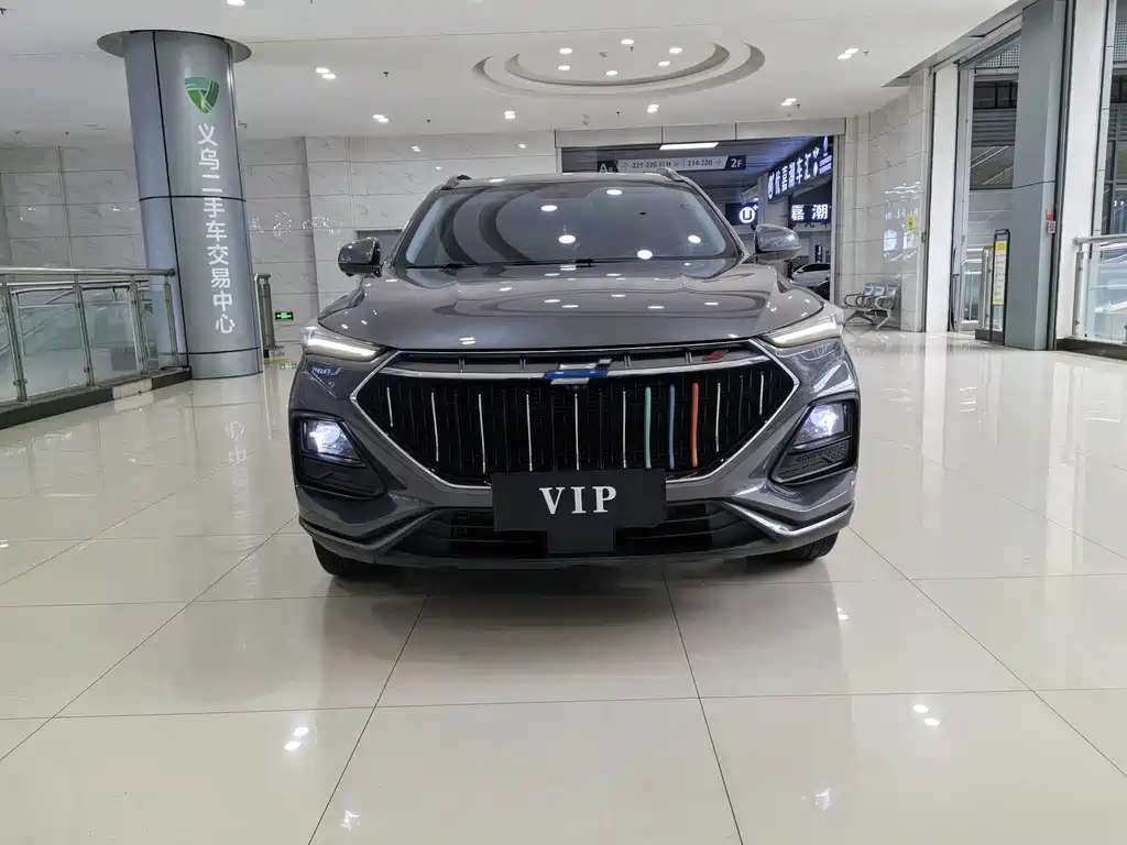 Oshan Oushang X5 — миниатюра 2