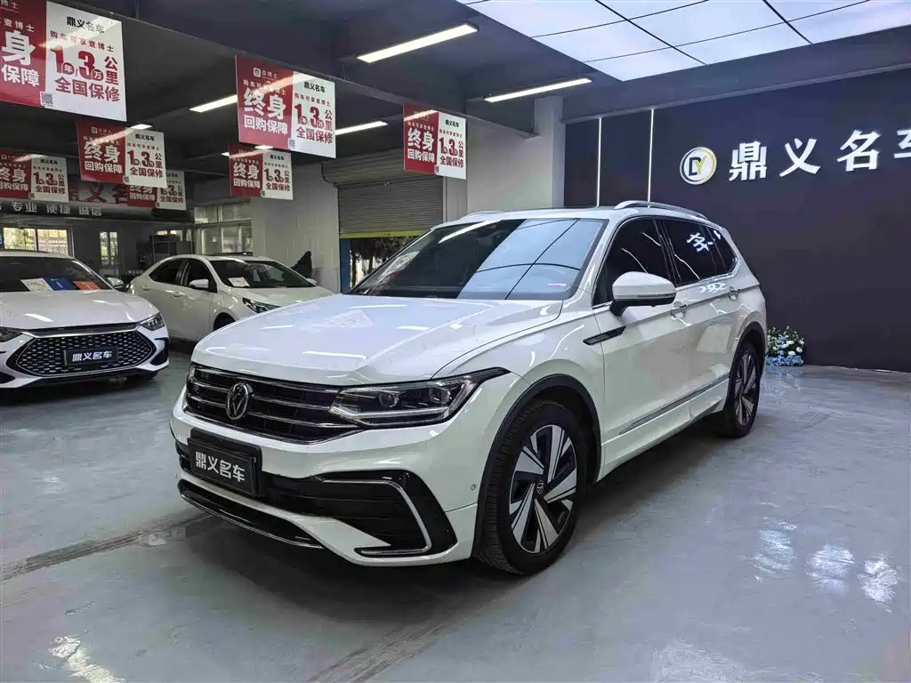 Volkswagen Tiguan L 2023