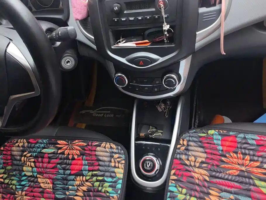 Changan Benben E-Star — миниатюра 16