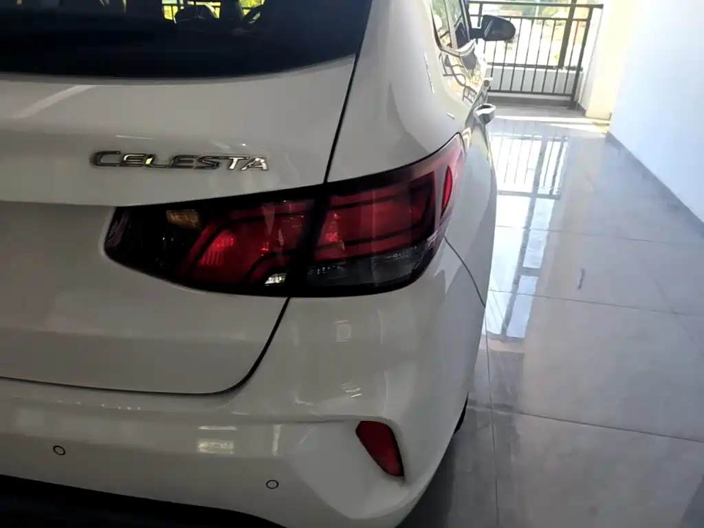 Hyundai Yixing — миниатюра 8