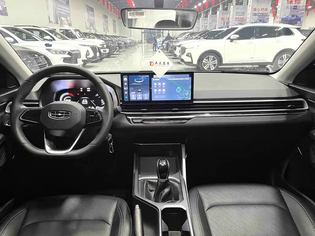 GEELY AUTOMOBILE EMGRAND