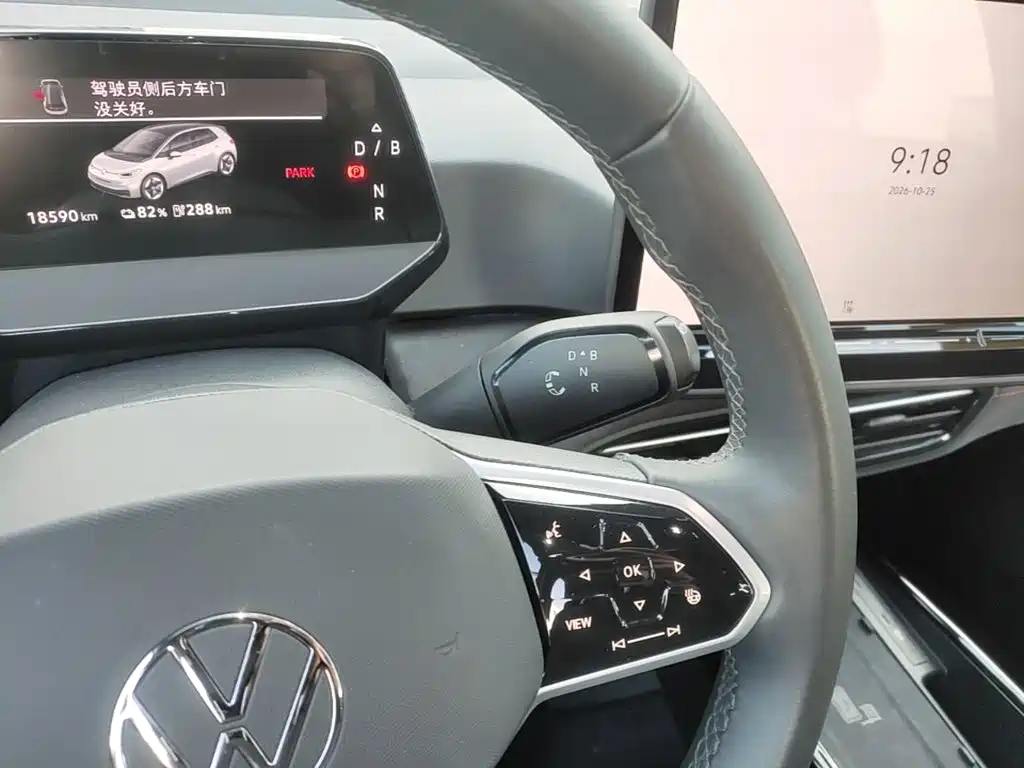 Volkswagen ID.3 — миниатюра 14