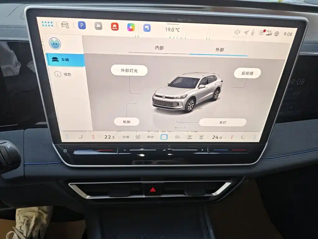 Volkswagen Tiguan L — миниатюра 13
