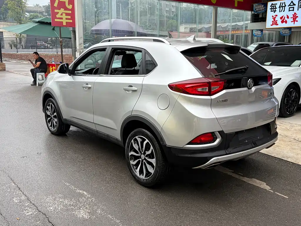 MG MG GS — миниатюра 8