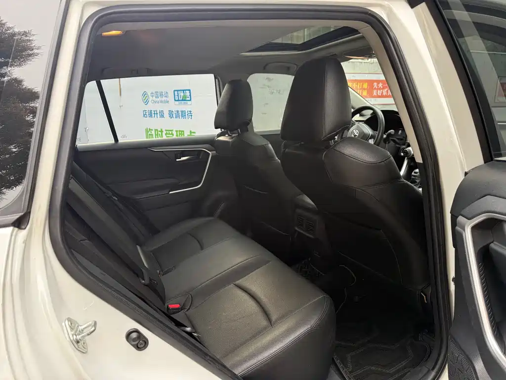 TOYOTA RAV4 RONGFANG