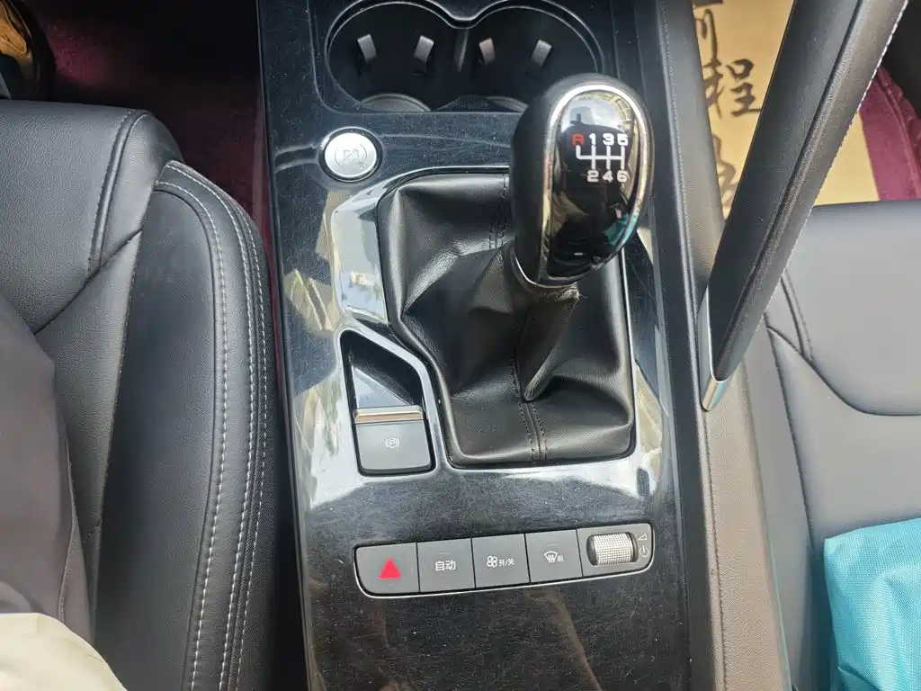 BYD Pro — миниатюра 14