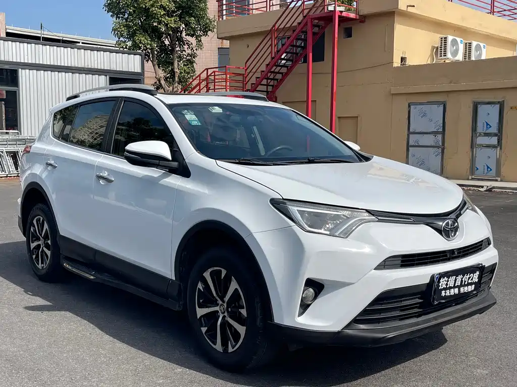 TOYOTA RAV4 RONGFANG