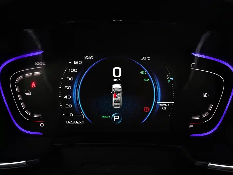 Geely Jia Ji New Energy — миниатюра 11