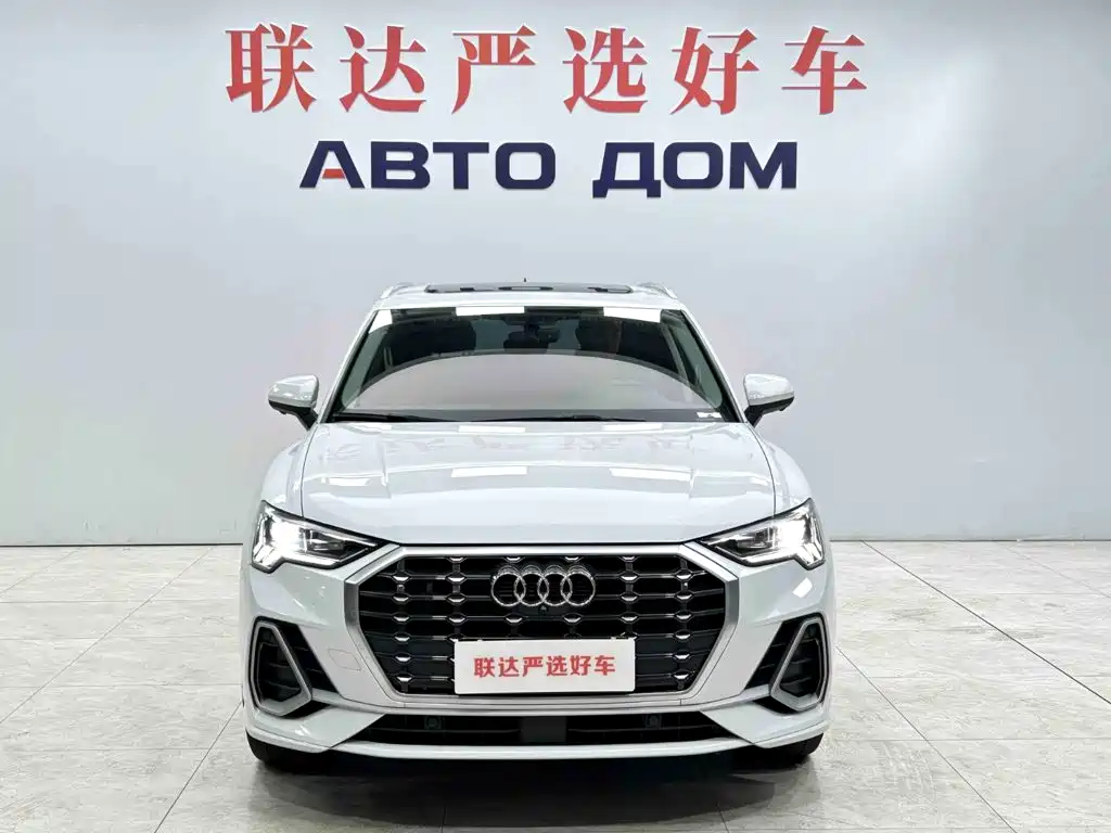 Audi Q3 — миниатюра 2