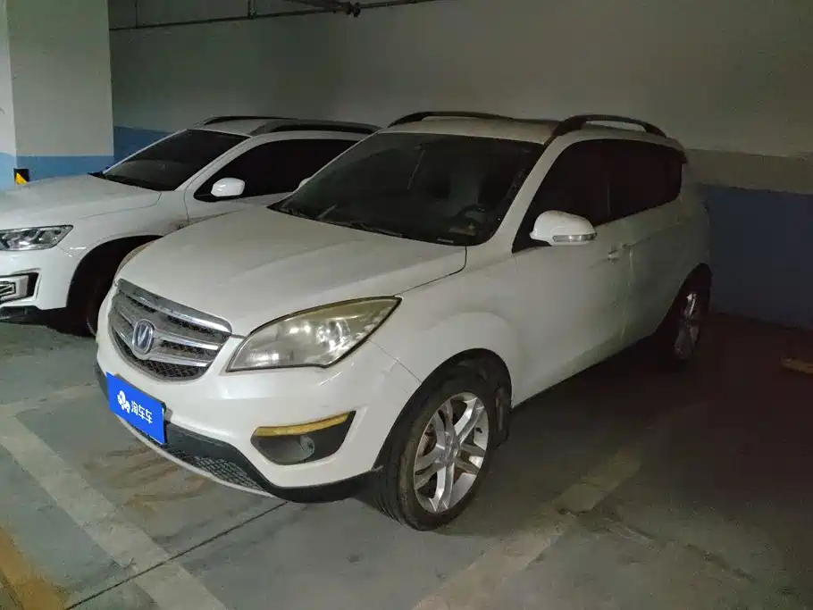 Changan CS35