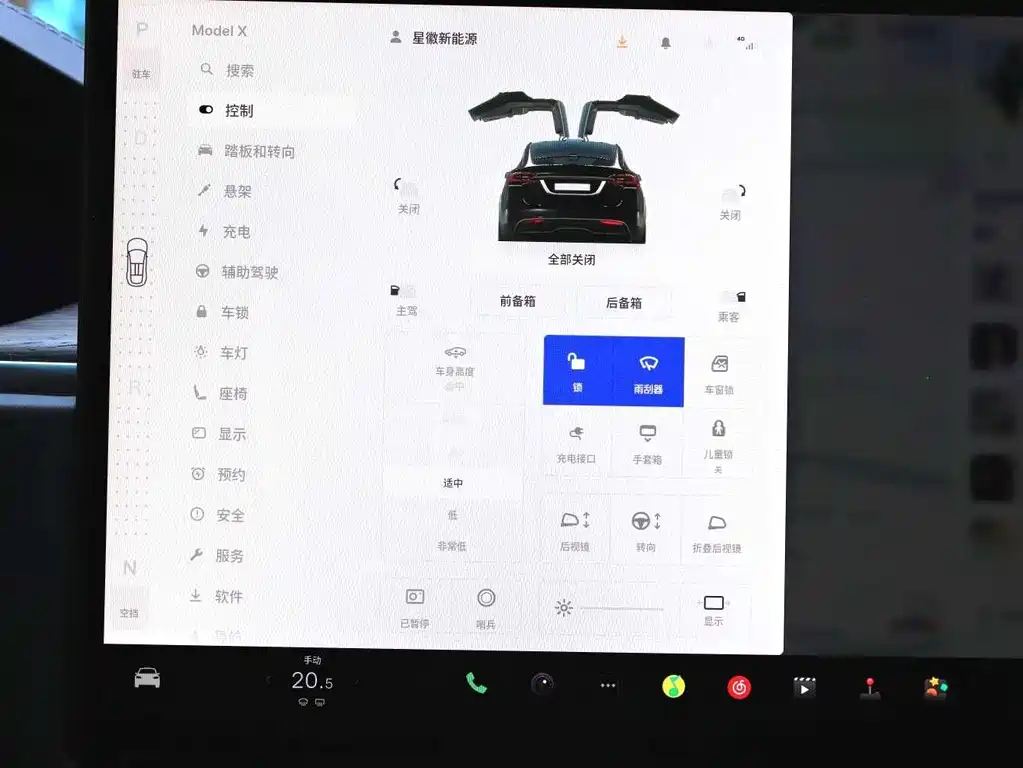 Tesla Model X — миниатюра 14