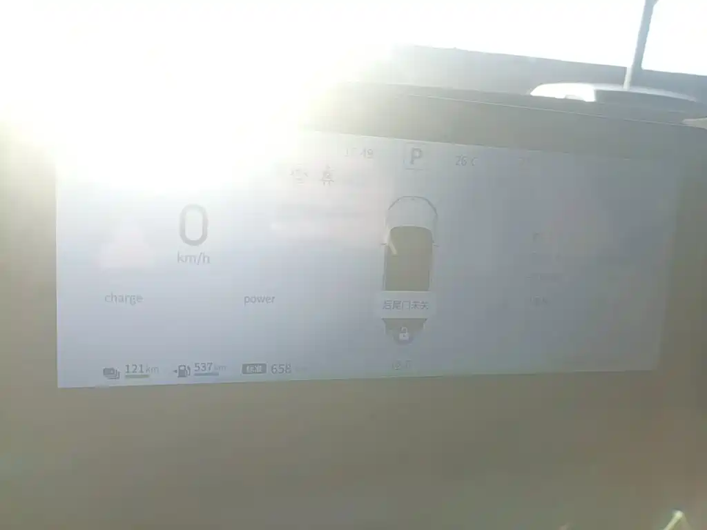 Aeolus L7 — миниатюра 16