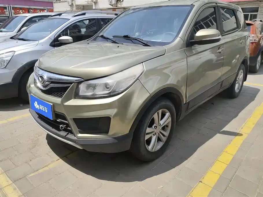 Huasu Huansu S2