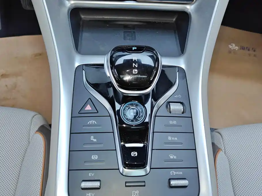 BYD Pro New Energy — миниатюра 16
