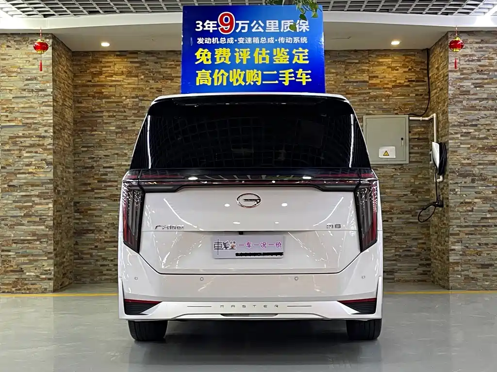 GAC Motor Trumpchi M8 — миниатюра 4