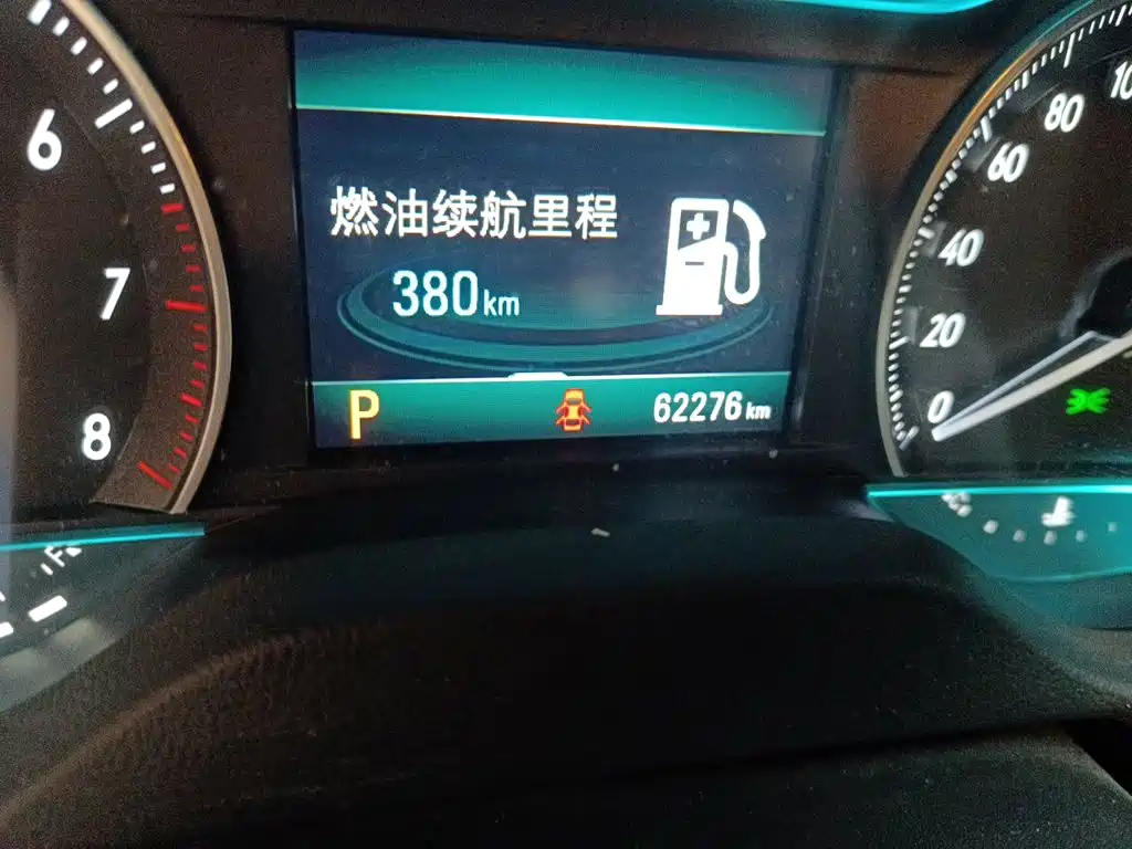 Buick Excelle — миниатюра 13