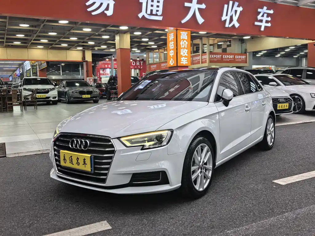 Audi A3 2020