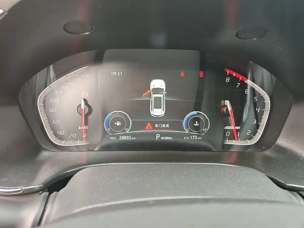 Changan CS75 — миниатюра 15