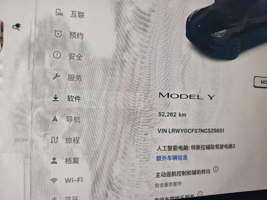 Tesla Model Y — миниатюра 4