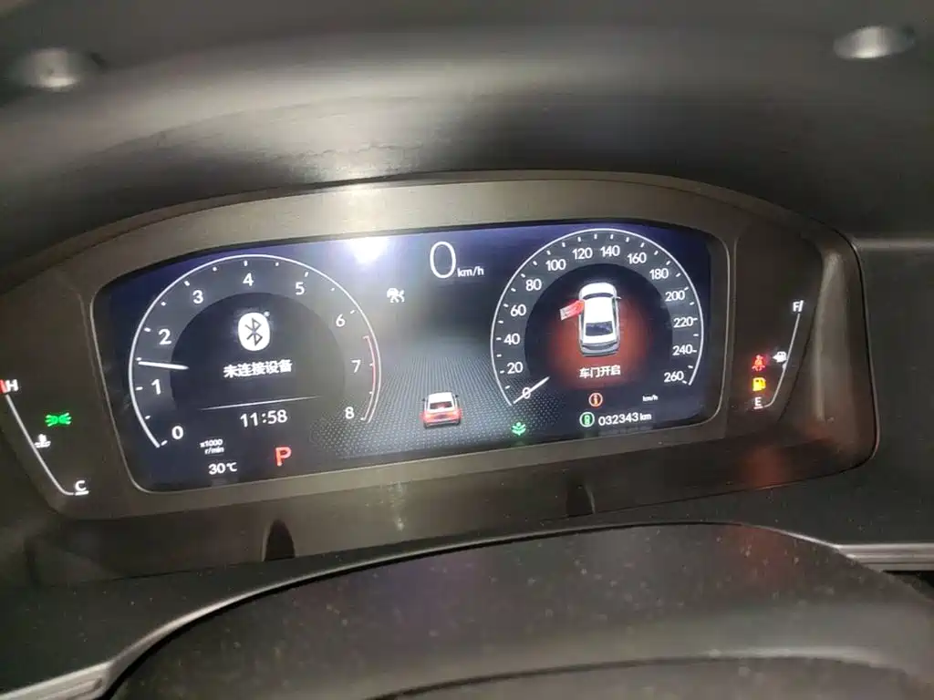 Honda Integra — миниатюра 12
