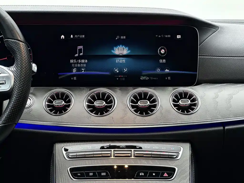 Mercedes-Benz CLS — миниатюра 10