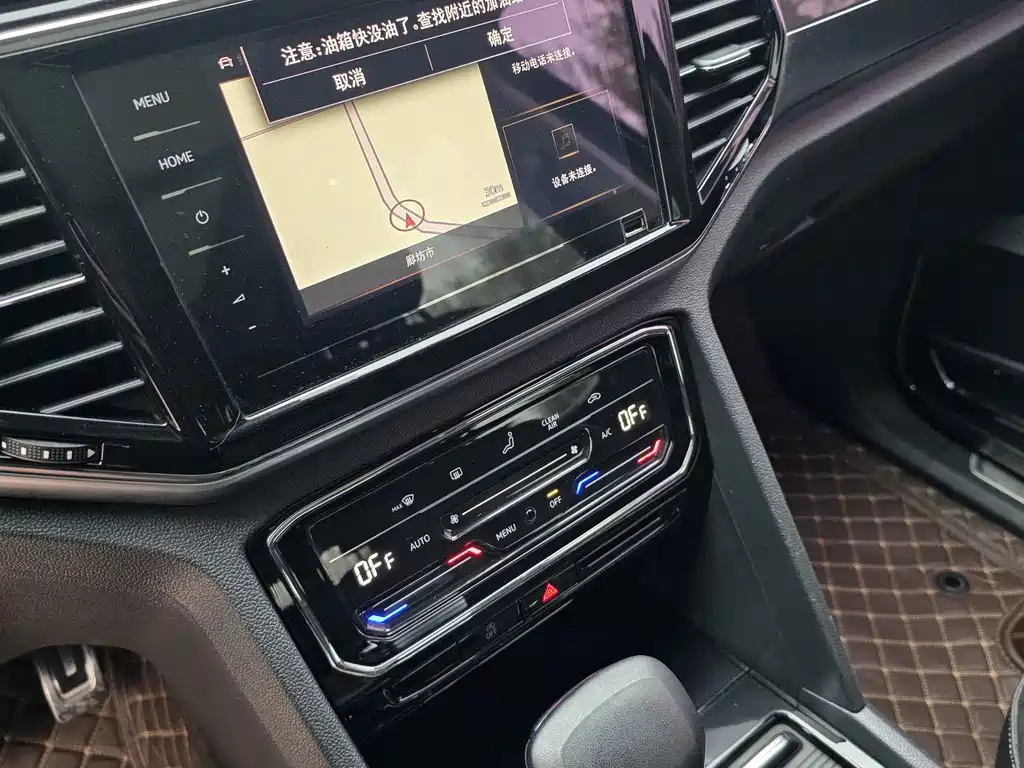 Volkswagen Teramont — миниатюра 11