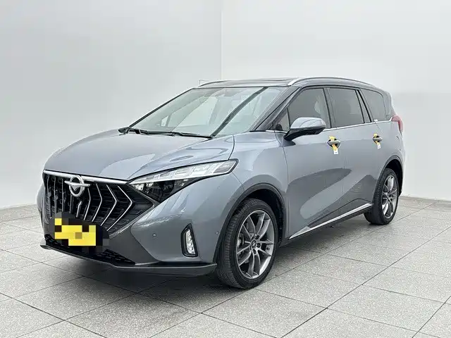Haima Haima 7X