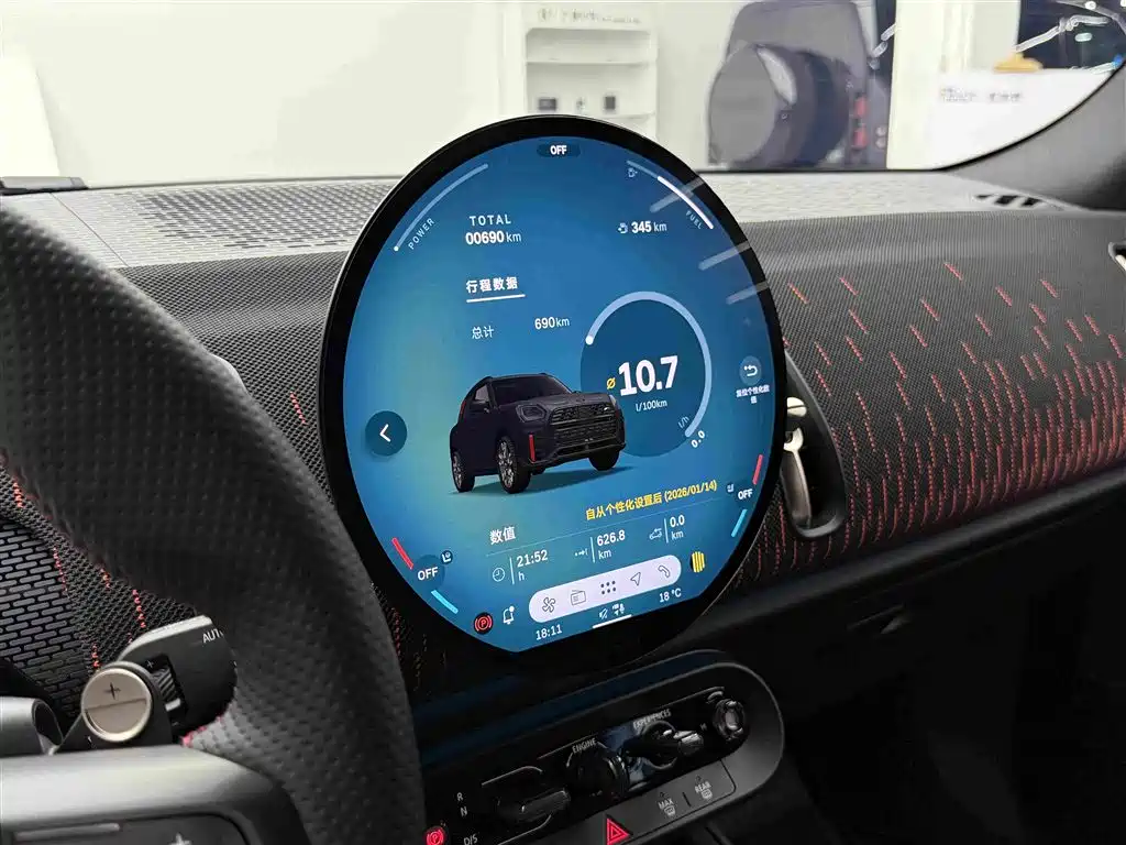 MINI Mini JCW Countryman — миниатюра 8