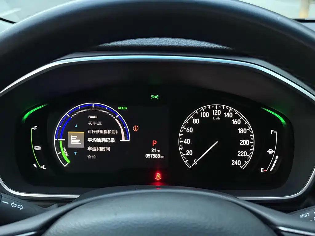 Honda Odyssey — миниатюра 13