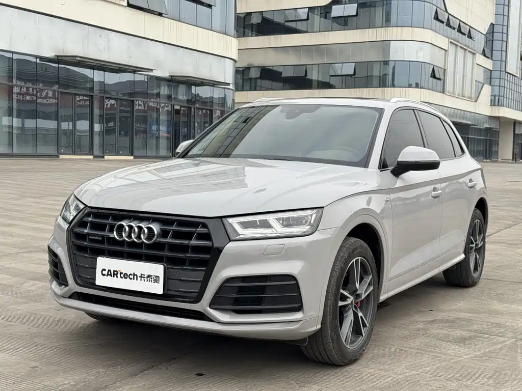 Audi Q5L 2018