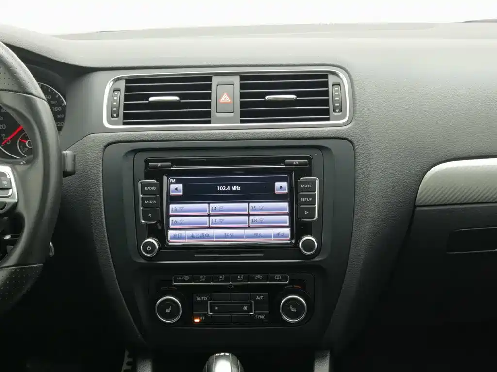Volkswagen Sagitar — миниатюра 12