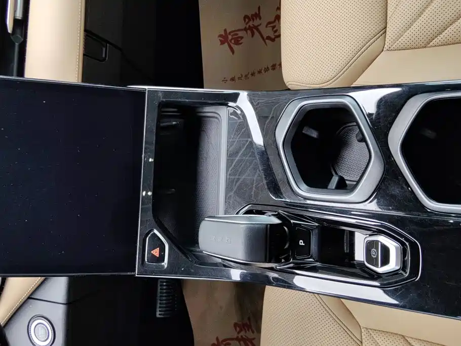 Geely Boyue L — миниатюра 15