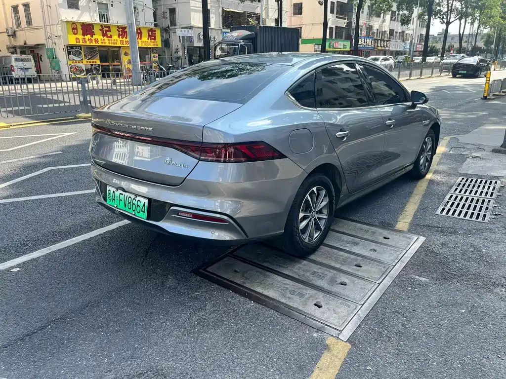 BYD Qin PLUS — миниатюра 5
