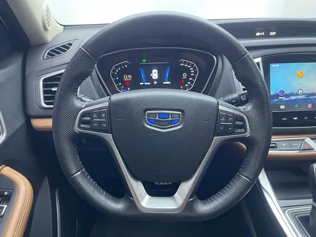 Geely Vision X6 — миниатюра 18