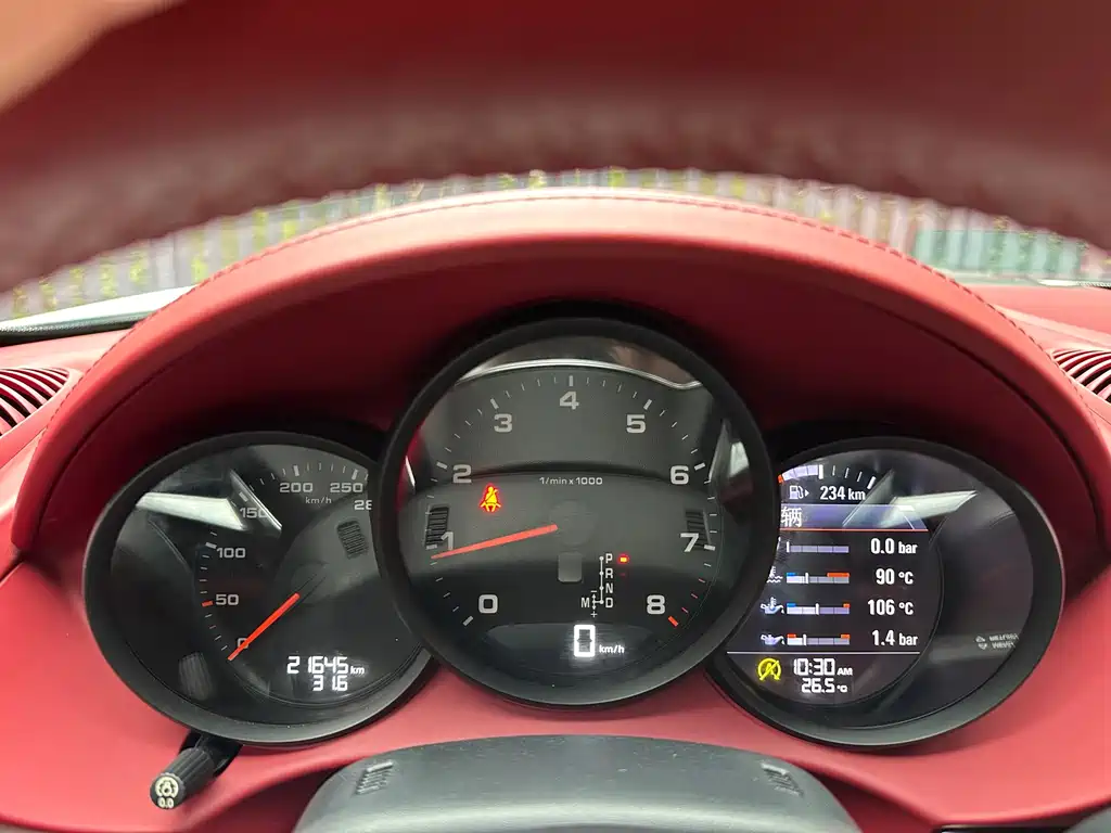 Porsche 718 — миниатюра 8