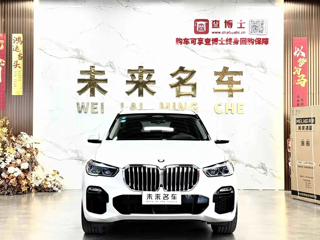 BMW X5 (Import) — миниатюра 2