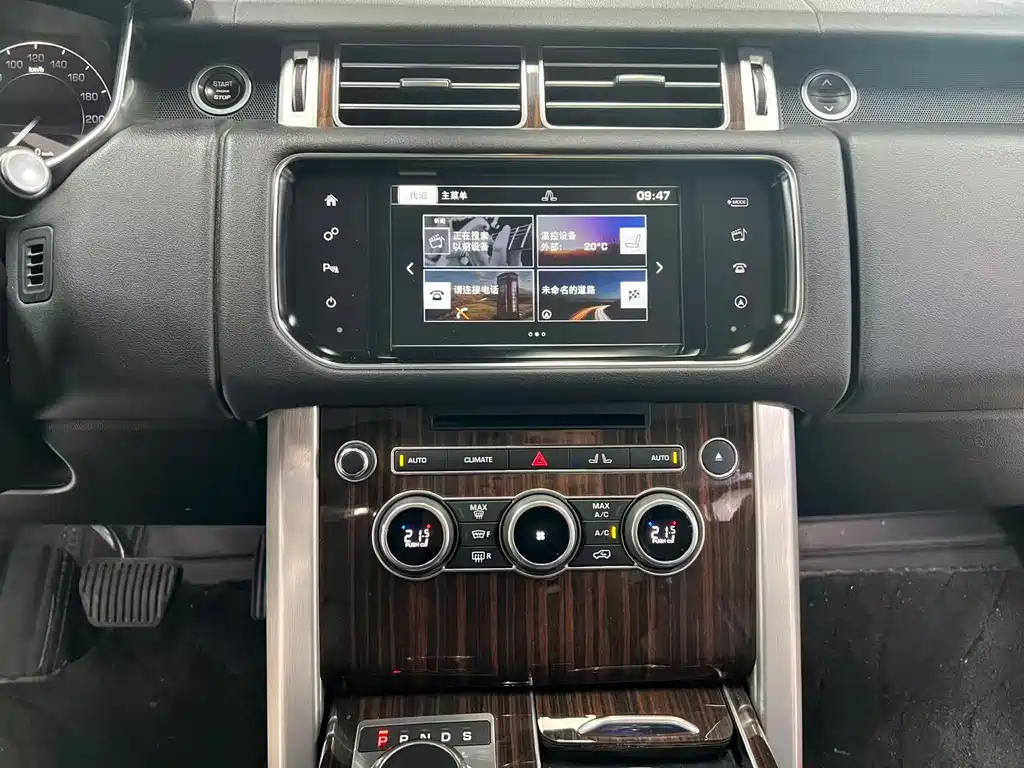 Land Rover Range Rover — миниатюра 12
