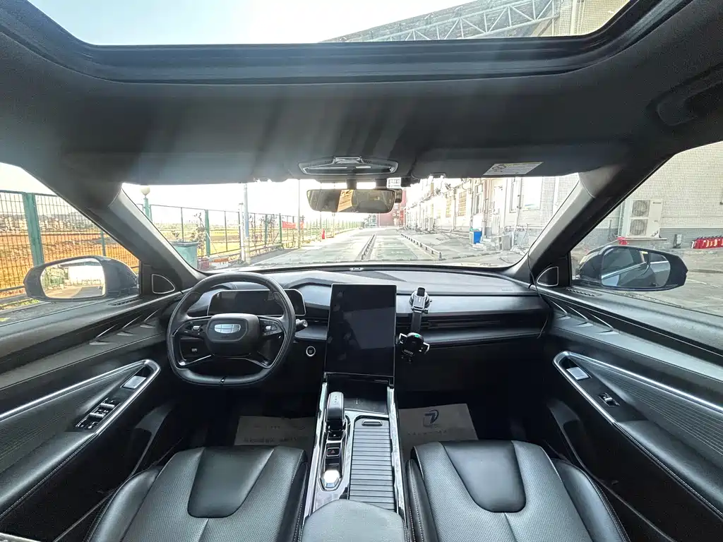 GEELY AUTOMOBILE BOYUE